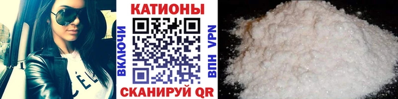 Магазины продажи наркотиков Порхов NBOMe  COCAIN  ГАШИШ  Каннабис  Галлюциногенные грибы 