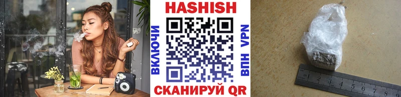 ГАШ VHQ Порхов
