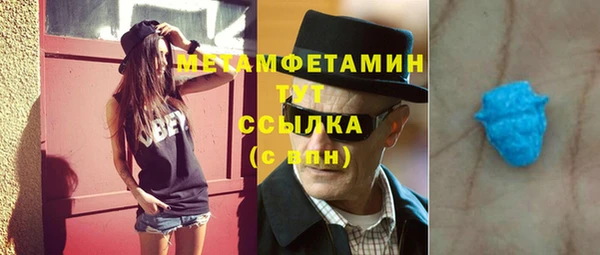 кокаин VHQ Лиски
