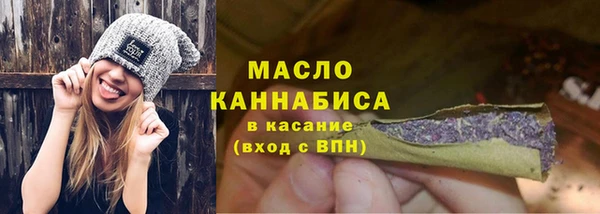 кокаин VHQ Лиски