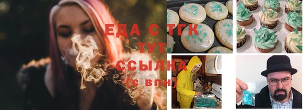 кокаин VHQ Лиски