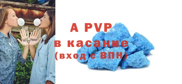 кокаин VHQ Лихославль