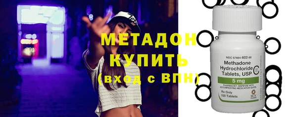 спиды Липки