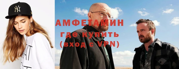 кокс Магадан