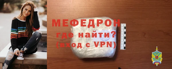 кокаин VHQ Лихославль