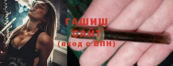 кокаин VHQ Лихославль