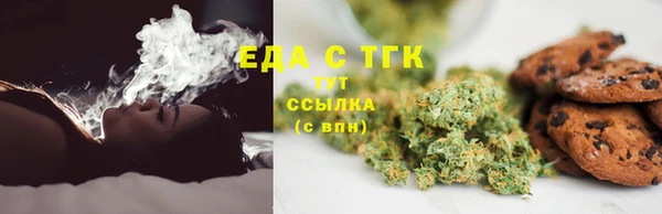 кокаин VHQ Лиски