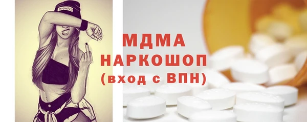 спиды Липки