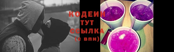 mix Шарыпово