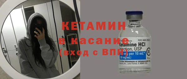 кокаин VHQ Лихославль