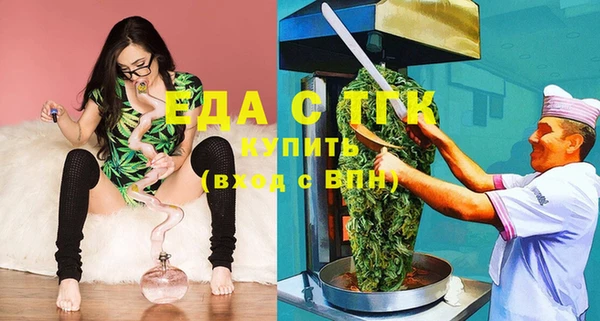 кокаин VHQ Лиски