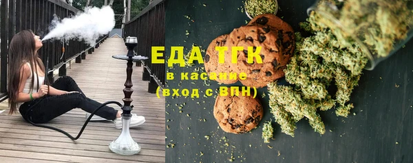 кокаин VHQ Лиски