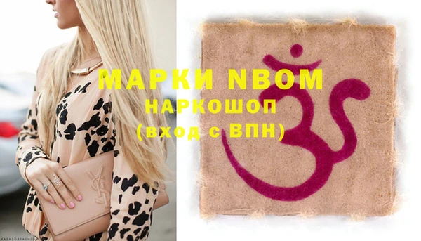 кокс Магадан
