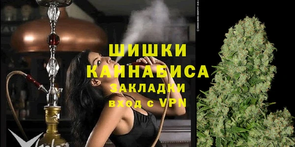 кокаин VHQ Лиски