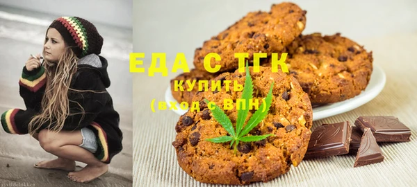 дмт Баксан