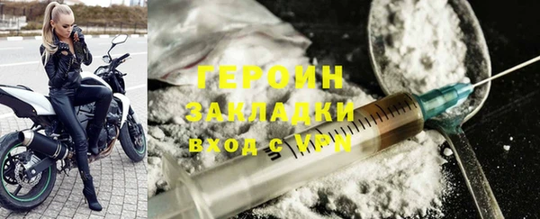 мефедрон мука Дмитров