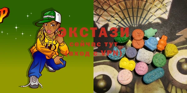 спиды Липки