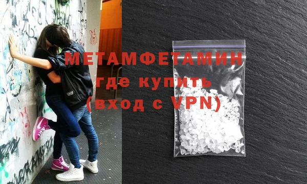 спиды Липки