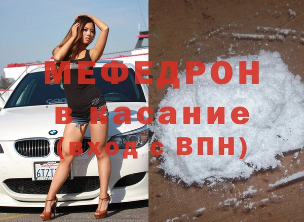 кокаин VHQ Лихославль