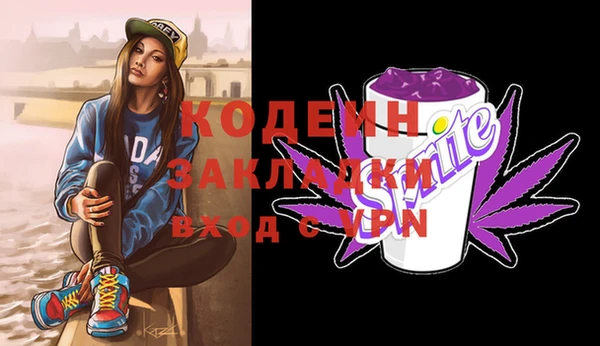 кокаин VHQ Лиски
