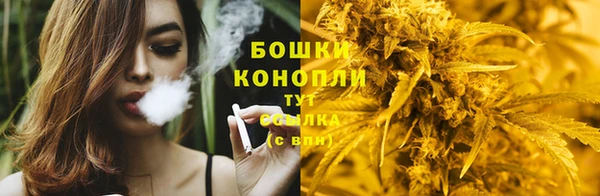 кокаин VHQ Лихославль