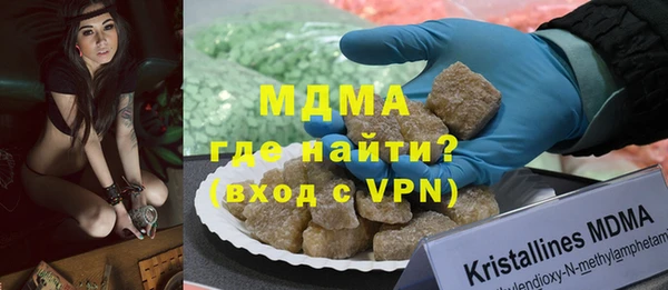 ALPHA PVP Лагань