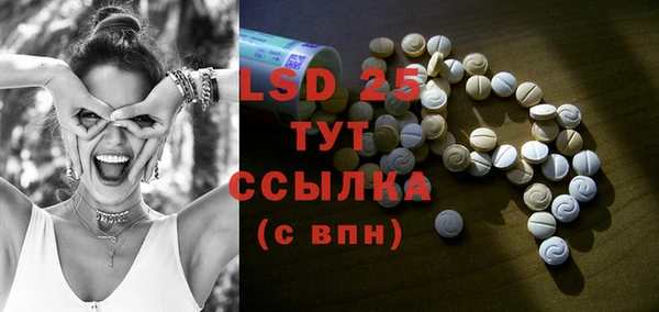 кокаин VHQ Лиски