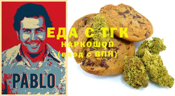 кокаин VHQ Лихославль