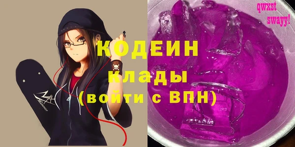 стаф Ладушкин