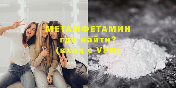 спиды Липки