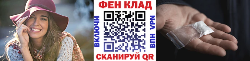 даркнет какой сайт  Порхов  Метамфетамин Methamphetamine 