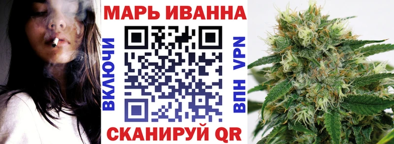 Бошки Шишки Ganja  Порхов 